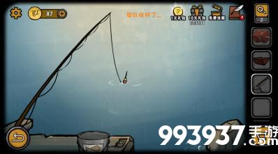 视觉错乱诡船谜案前传图片1