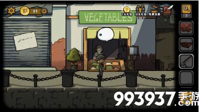 视觉错乱诡船谜案前传图片2