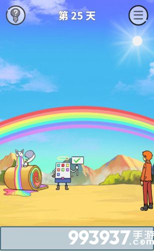 饿肚子是不可能的第25关攻略