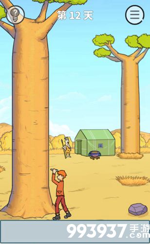 饿肚子是不可能的第12关攻略