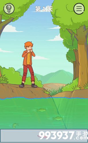 饿肚子是不可能的第1关攻略