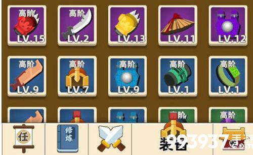 我功夫特牛比武大会多少关