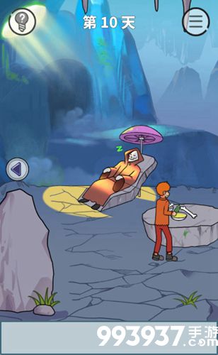 饿肚子是不可能的第10关攻略