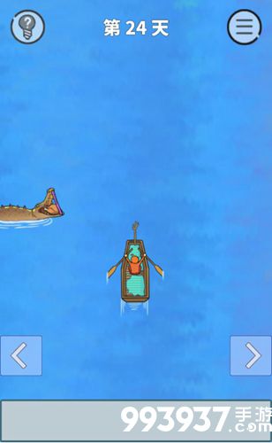 饿肚子是不可能的第24关攻略