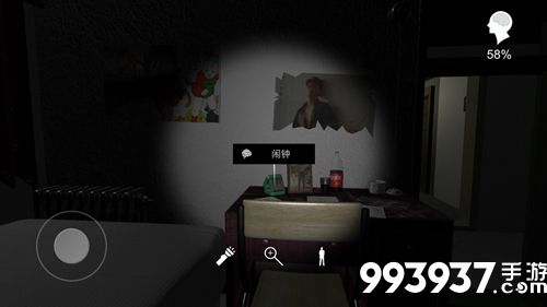 孙美琪疑案手游闹钟位置