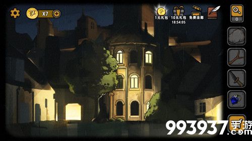 视觉错乱诡船谜案前传图片