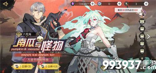 造物法则2卡池哪个好