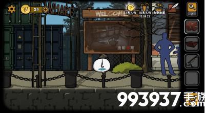 视觉错乱诡船谜案前传图片3