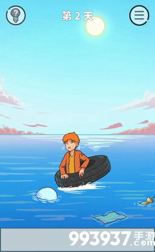 饿肚子是不可能的第2关攻略