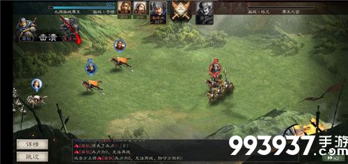 三国志战略版马超战法怎么搭配