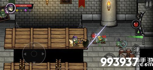 失落城堡一周目武器哪个好8