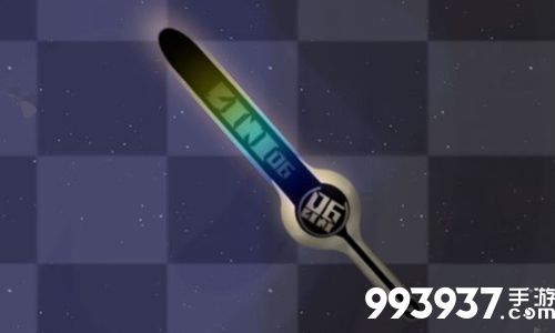 弹力果冻月光剑图鉴