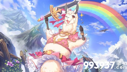 公主连接莉玛图鉴