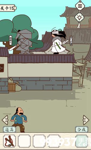 皇上请留步2第十五关攻略