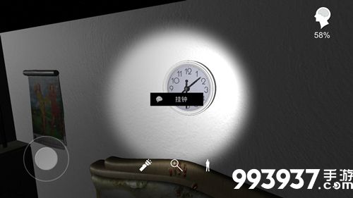 孙美琪疑案手游挂钟位置