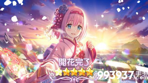 公主连接三星到五星要多少母猪石