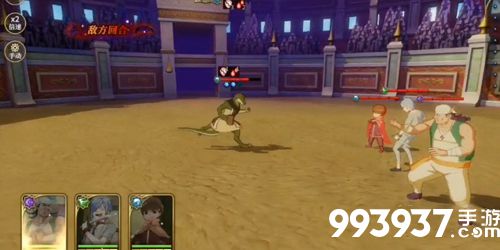 从零开始的异世界生活挑战2-4