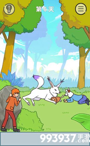 饿肚子是不可能的第6关攻略