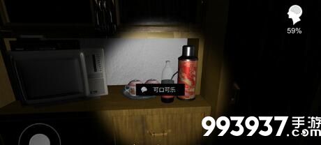 孙美琪疑案手游可口可乐位置