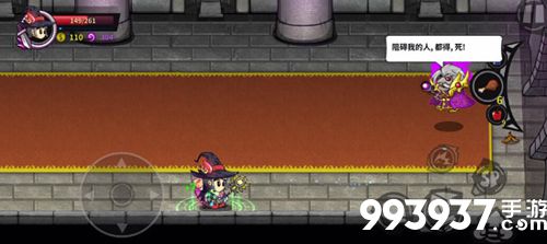 失落城堡神圣祭祀法杖怎么用5