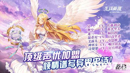 造物法则2日常升级攻略