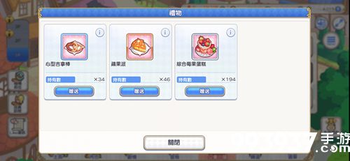 公主连接公会小屋送礼物方法