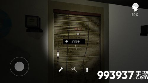 孙美琪疑案手游门帘子位置