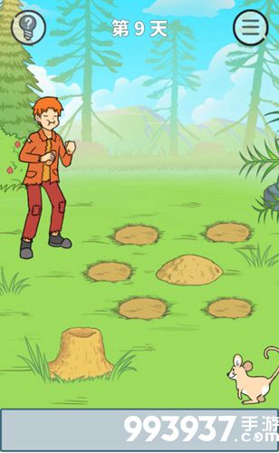 饿肚子是不可能的第9关攻略