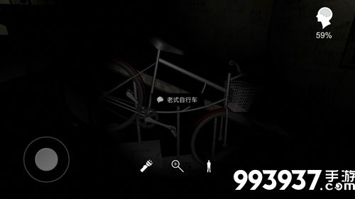 孙美琪疑案手游老式自行车位置