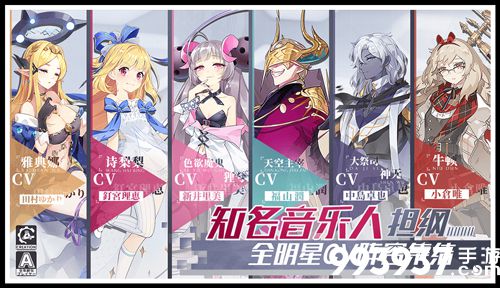 造物法则2夜灵月