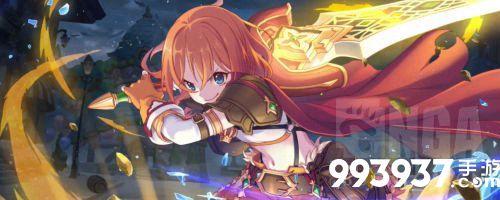 公主连接矛依未怎么样