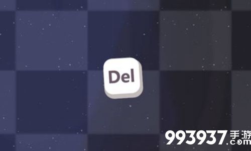 弹力果冻删了删了图鉴