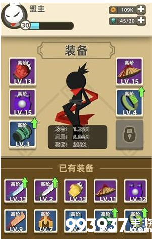 我功夫特牛内功选择推荐