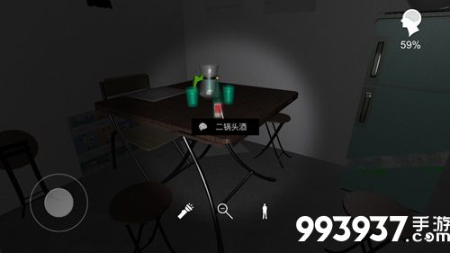 孙美琪疑案手游二锅头位置