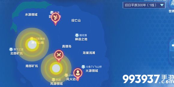 我的起源剑齿虎图片1