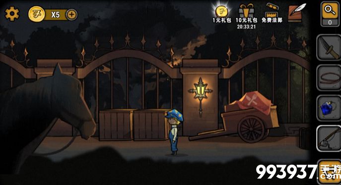 视觉错乱诡船谜案前传图片