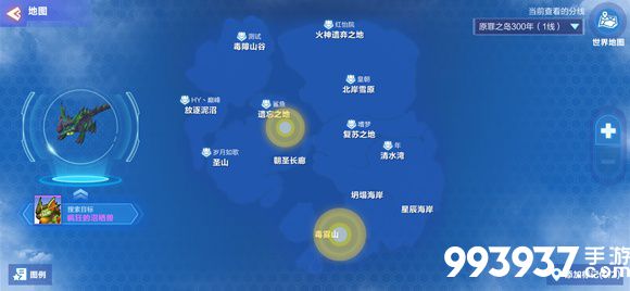 我的起源疯狂的沼栖兽图片2