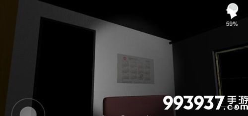 孙美琪疑案手游日历在哪