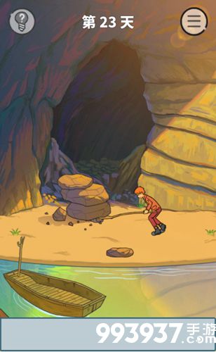 饿肚子是不可能的第23关攻略
