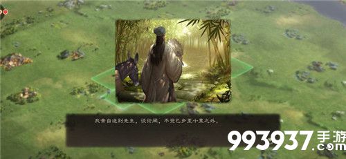 三国志战略版陆逊战法怎么搭配