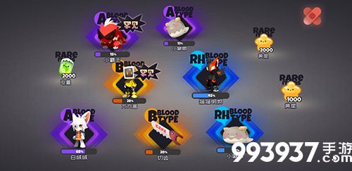 弹力果冻初始武器推荐