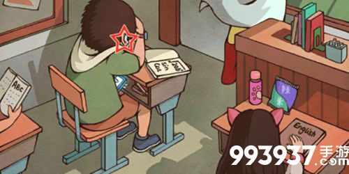 中国式班主任第三关攻略3