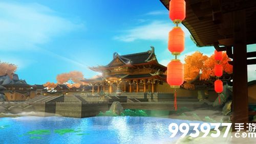 新笑傲江湖府邸图片