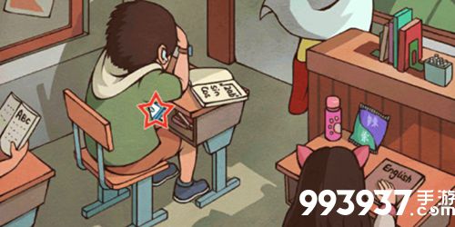 中国式班主任第三关攻略4