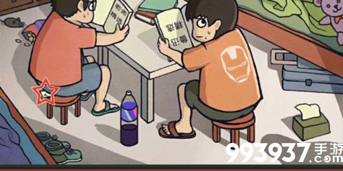 中国式班主任第六关怎么过5