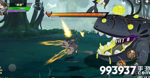 猎人手游新手攻略2