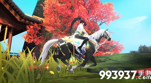 新笑傲江湖图片