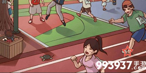 中国式班主任第七关攻略3