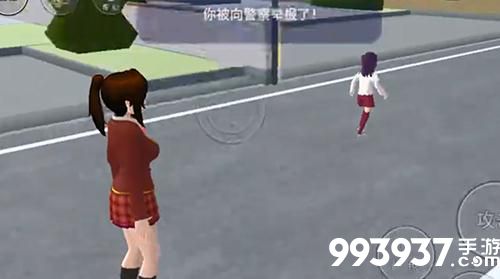 樱花校园模拟器图片