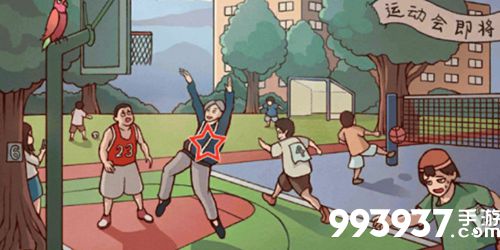 中国式班主任第七关攻略2